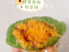 -许阿姨糕团店(南京总店)