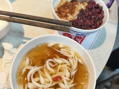 -芈重山老火锅(广州首店)