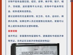 -上海诚本律师事务所·刑事辩护团队