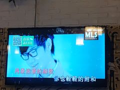 -冰城小镇音乐串吧·聚会餐厅(百子湾店)