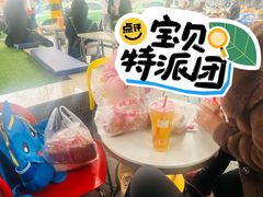 -宫廷糕点铺