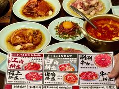 -蒜香焼肉PURUSHIN(马场路店)