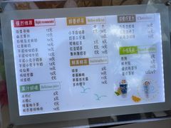 -洪都大拇指(洪都店)