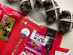 -阳澄湖大闸蟹·琼灵阁牌品牌连锁(吴中总店)
