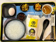 -老娘舅(杭州东站店)