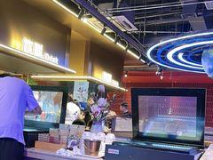 -汉金城海鲜烤肉自助百汇(烟台永旺购物中心店)
