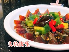 -北国饭店(阳光店)