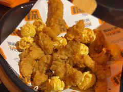-探鱼·鲜青椒爽麻烤鱼(广州欣荣广场店)