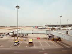 -石家庄正定国际机场-T2航站楼