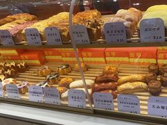 -司乎(MOMOPARK店)