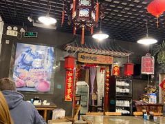 -宝源饺子(麦子店街店)