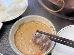 -仁和四季涮肉馆(天坛南门店)