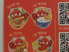 -万达广场(福州金融街店)