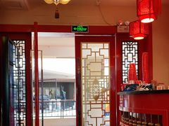 大堂-梁记粥铺(开元地中海店)