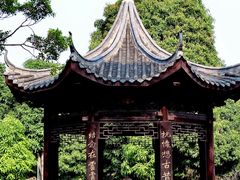 -广西大学(大学东路校区)