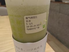 -奈雪的茶(石厦时代广场店)