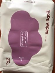-Babycare(上海环球港店)