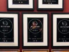 -漾亚·雍雅合鲜(桐梓林店)