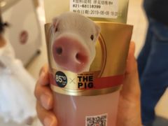 -85度C(上海周浦店)