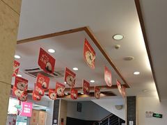 -五芳斋(中山大道总店)