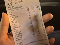 -四小区火锅·巷子里的重庆火锅(花照壁店)