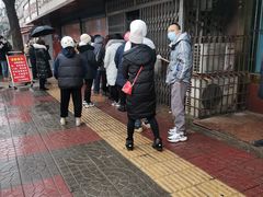 -土门八珍烤鸡腊味店(土门老店)