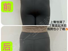 -IPARK购物中心
