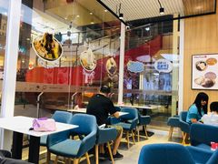 大堂-鲜芋仙(中环百联2店)