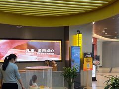 -蔡澜点心·粤菜(嘉里中心店)