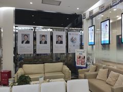 -泰康拜博口腔(世纪城店)