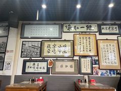 -东兴顺爆肚张