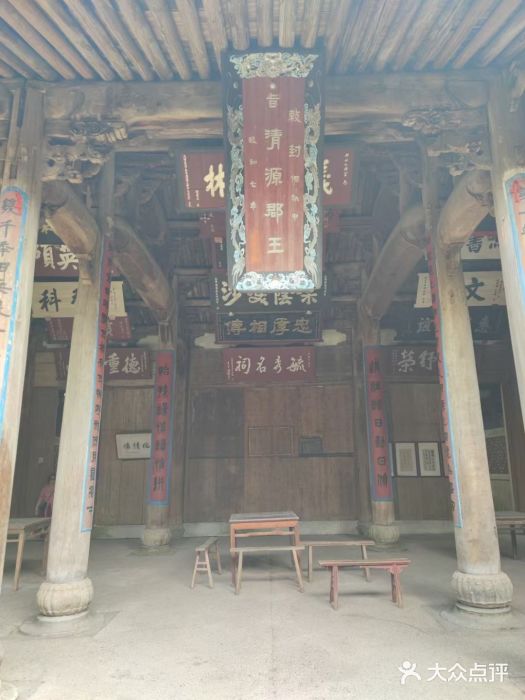 郭洞古生态村图片