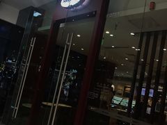 -哈根达斯(绍兴银泰店)
