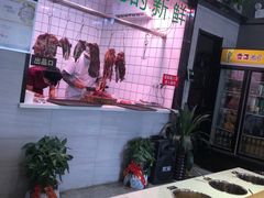 -古乐牛香·鲜牛肉牛杂火锅(吴江三里桥运东商业广场店)