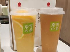 -奈雪的茶(华侨城创意园店)