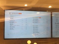 菜单-奈雪的茶(观前街店)