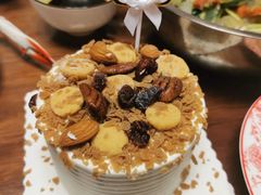 -勒甜LO CHO·定制低糖代糖纯动物奶油生日蛋糕(新开路店)