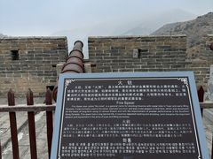 -雁门关景区