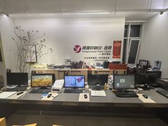 -亮雅轩图文快印连锁24小时(百子湾苹果社区店)