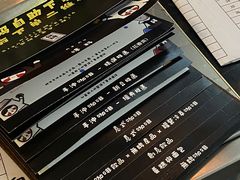 -无牌咖啡&酒馆