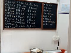 -珍成炸滋味