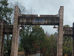 -天台山赤城山景区