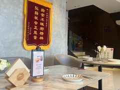 -必胜客(堤口路店)