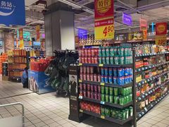 -大润发(花都店)