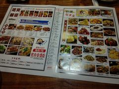 -金厨帽烤鱼(芦庄店)