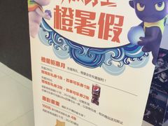 -五洲国际广场(文峰路店)