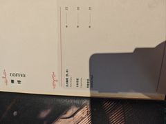 -哈拉硕俄式西餐