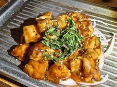 -三渡居酒屋