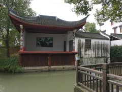 -丝绸小镇荻港古村