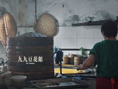 -九九豆花馆(解放碑步行街店)